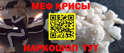 прущие грибы Бузулук