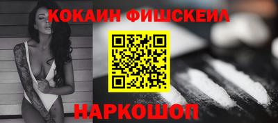 прущие грибы Бузулук