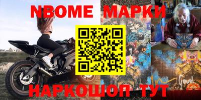 прущие грибы Бузулук
