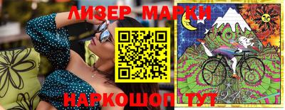 мдма Будённовск