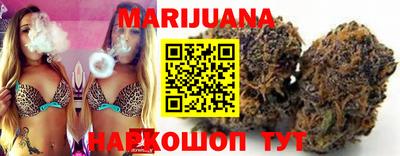 прущие грибы Бузулук
