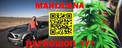 прущие грибы Бузулук