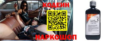 прущие грибы Бузулук